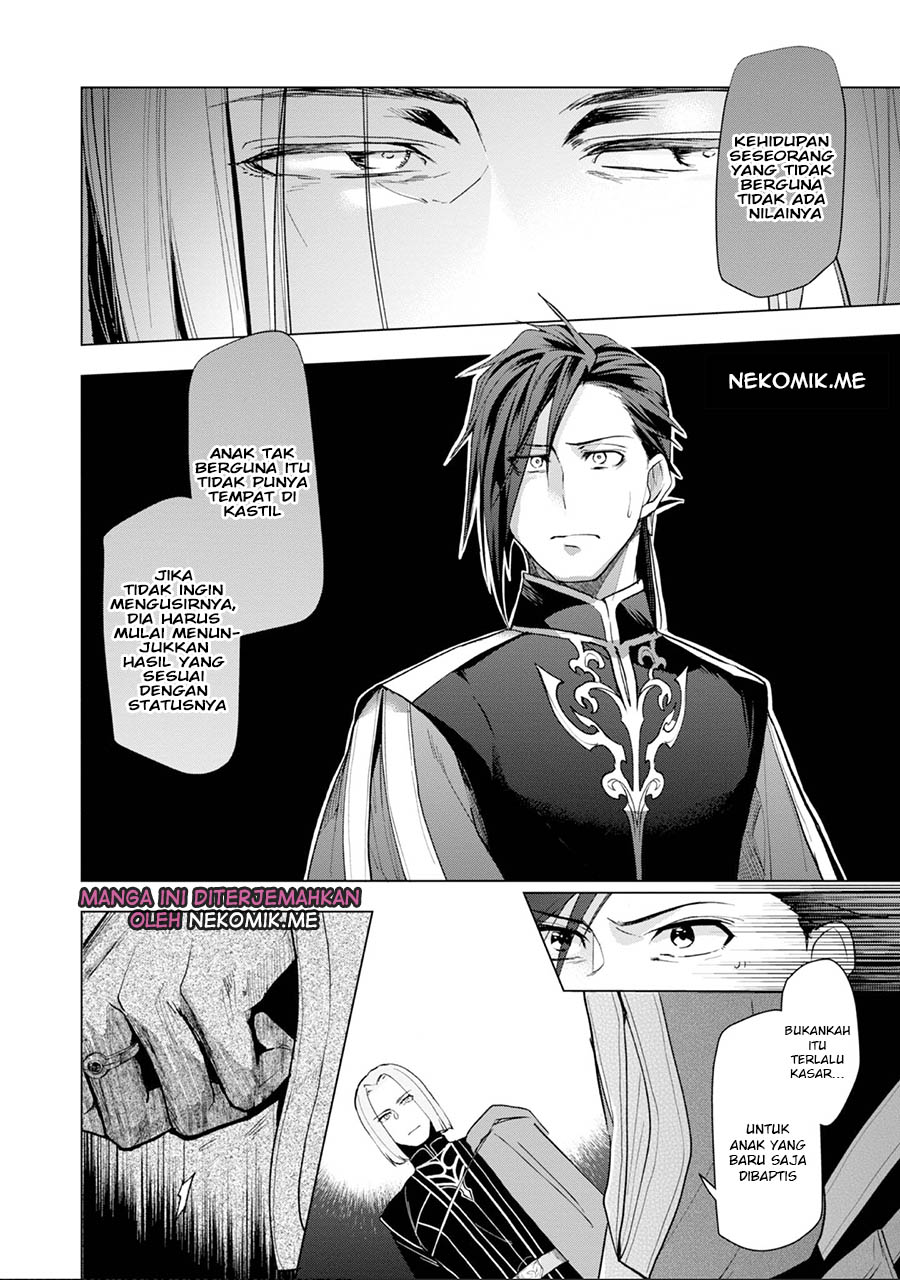 Honzuki no Gekokujou: Shisho ni Naru Tame ni wa Shudan wo Erandeiraremasen Dai 3-bu - Ryouchi ni Hon wo Hirogeyou! Chapter 31 - halaman 19