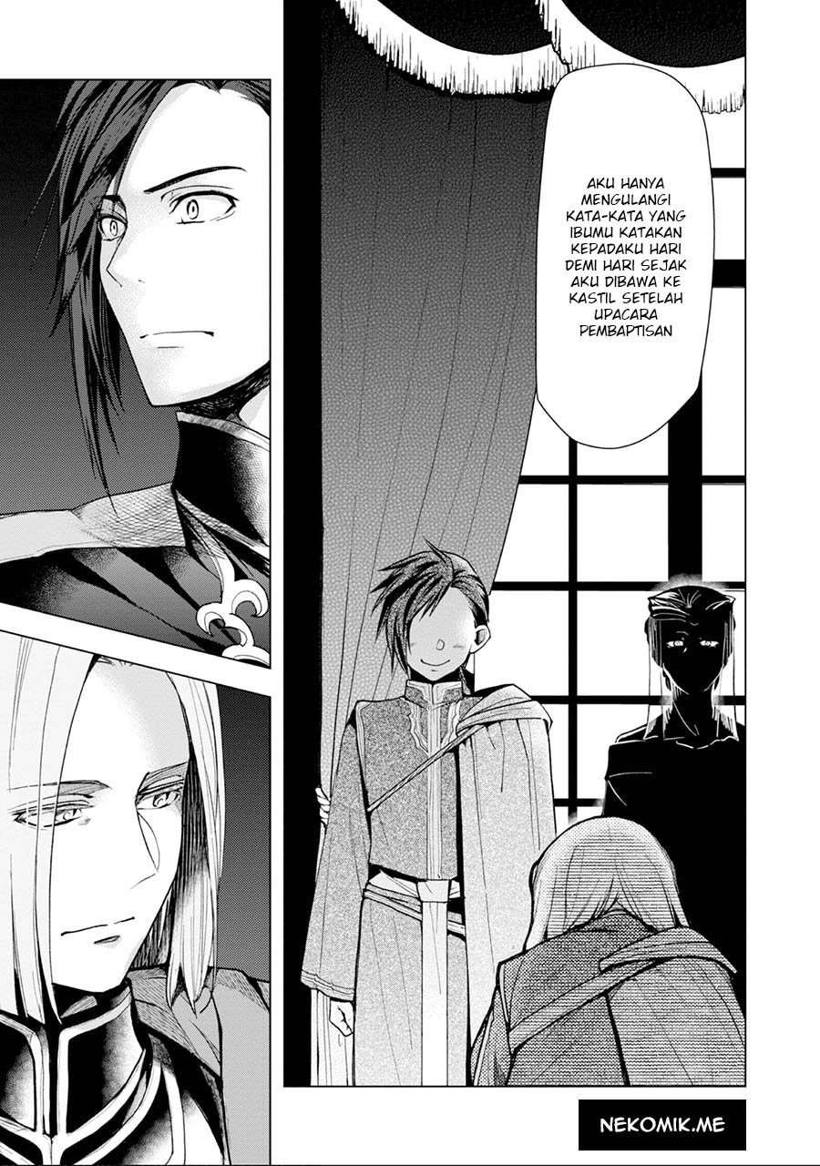 Honzuki no Gekokujou: Shisho ni Naru Tame ni wa Shudan wo Erandeiraremasen Dai 3-bu - Ryouchi ni Hon wo Hirogeyou! Chapter 31 - halaman 20