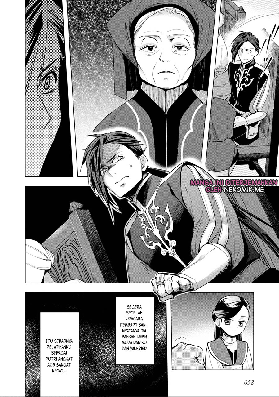 Honzuki no Gekokujou: Shisho ni Naru Tame ni wa Shudan wo Erandeiraremasen Dai 3-bu - Ryouchi ni Hon wo Hirogeyou! Chapter 31 - halaman 21