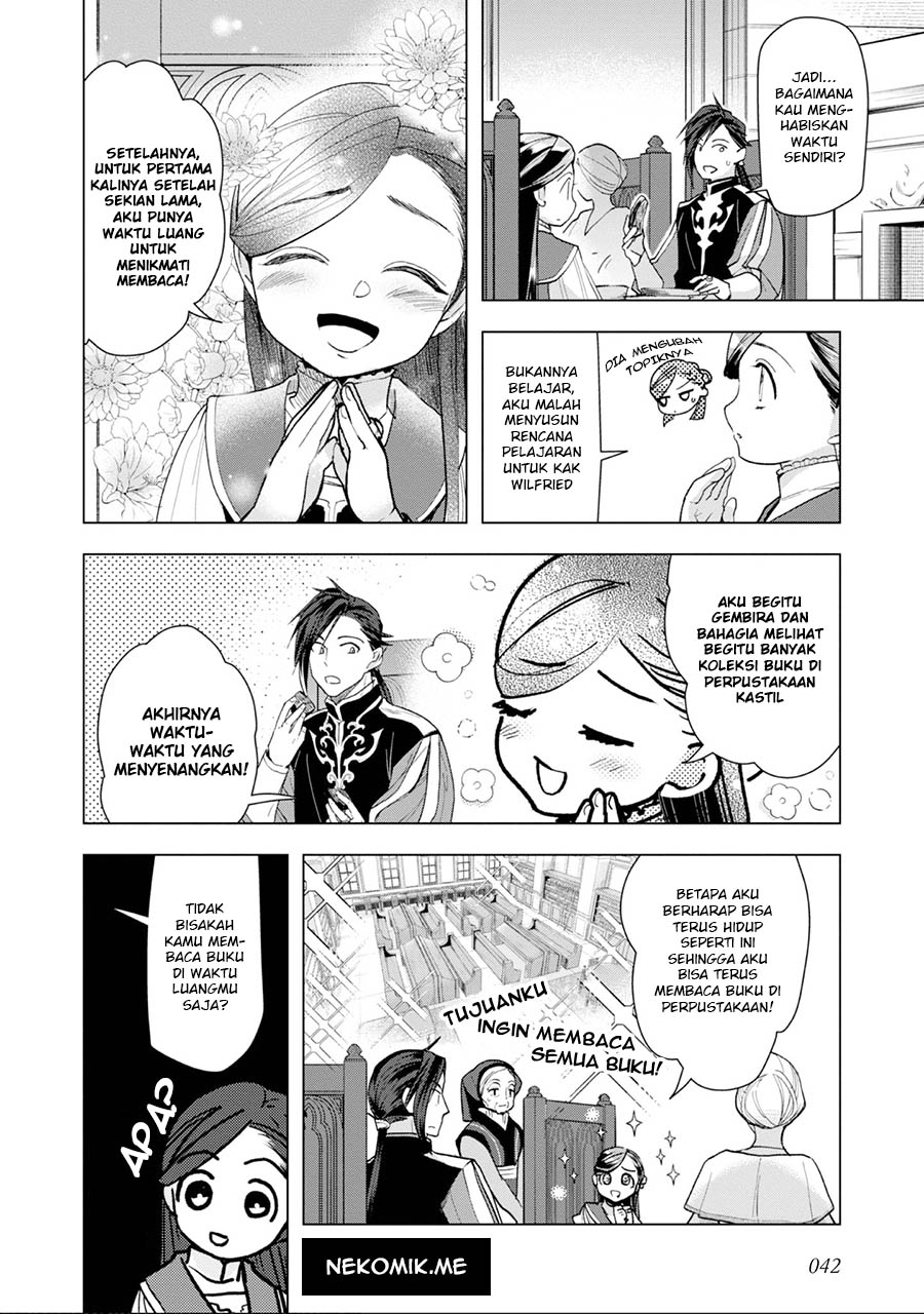 Honzuki no Gekokujou: Shisho ni Naru Tame ni wa Shudan wo Erandeiraremasen Dai 3-bu - Ryouchi ni Hon wo Hirogeyou! Chapter 31 - halaman 6