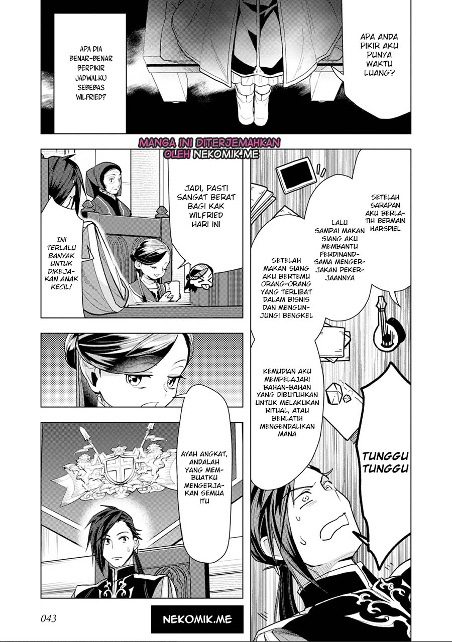 Honzuki no Gekokujou: Shisho ni Naru Tame ni wa Shudan wo Erandeiraremasen Dai 3-bu - Ryouchi ni Hon wo Hirogeyou! Chapter 31 - halaman 7