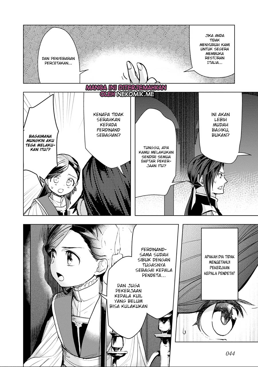 Honzuki no Gekokujou: Shisho ni Naru Tame ni wa Shudan wo Erandeiraremasen Dai 3-bu - Ryouchi ni Hon wo Hirogeyou! Chapter 31 - halaman 8