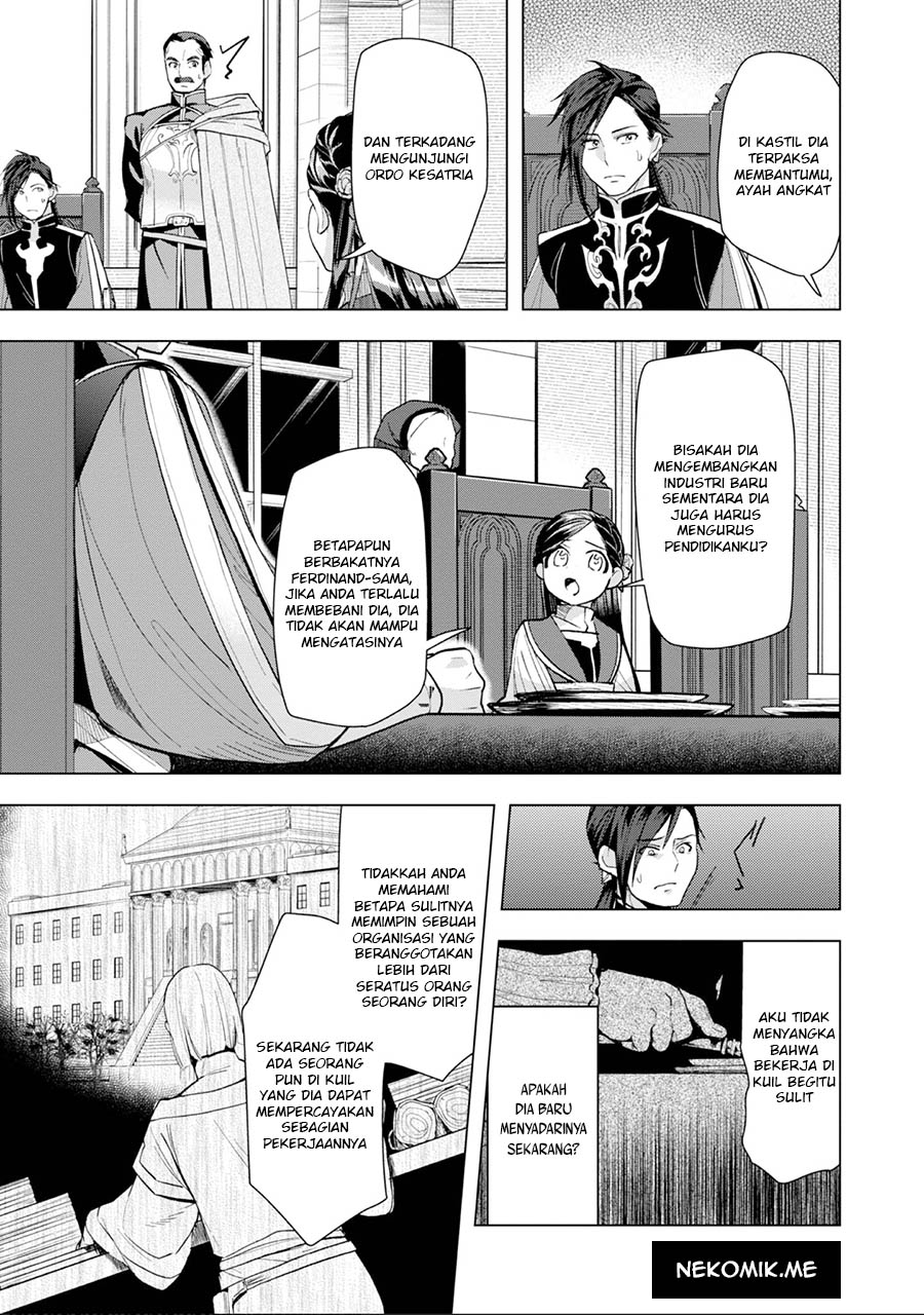 Honzuki no Gekokujou: Shisho ni Naru Tame ni wa Shudan wo Erandeiraremasen Dai 3-bu - Ryouchi ni Hon wo Hirogeyou! Chapter 31 - halaman 9