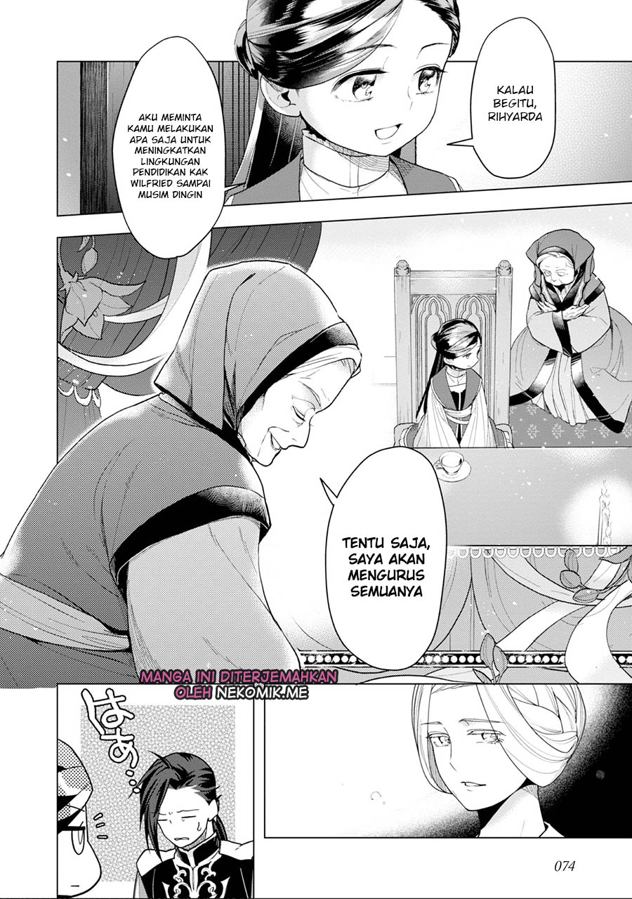 Honzuki no Gekokujou: Shisho ni Naru Tame ni wa Shudan wo Erandeiraremasen Dai 3-bu - Ryouchi ni Hon wo Hirogeyou! Chapter 32 - halaman 12