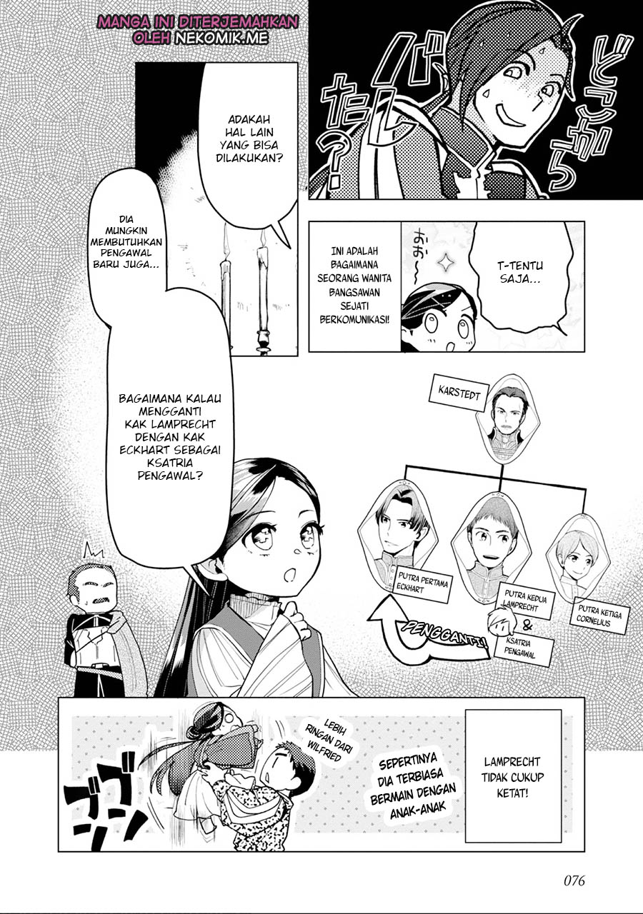 Honzuki no Gekokujou: Shisho ni Naru Tame ni wa Shudan wo Erandeiraremasen Dai 3-bu - Ryouchi ni Hon wo Hirogeyou! Chapter 32 - halaman 14
