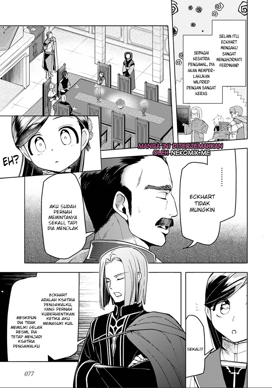 Honzuki no Gekokujou: Shisho ni Naru Tame ni wa Shudan wo Erandeiraremasen Dai 3-bu - Ryouchi ni Hon wo Hirogeyou! Chapter 32 - halaman 15