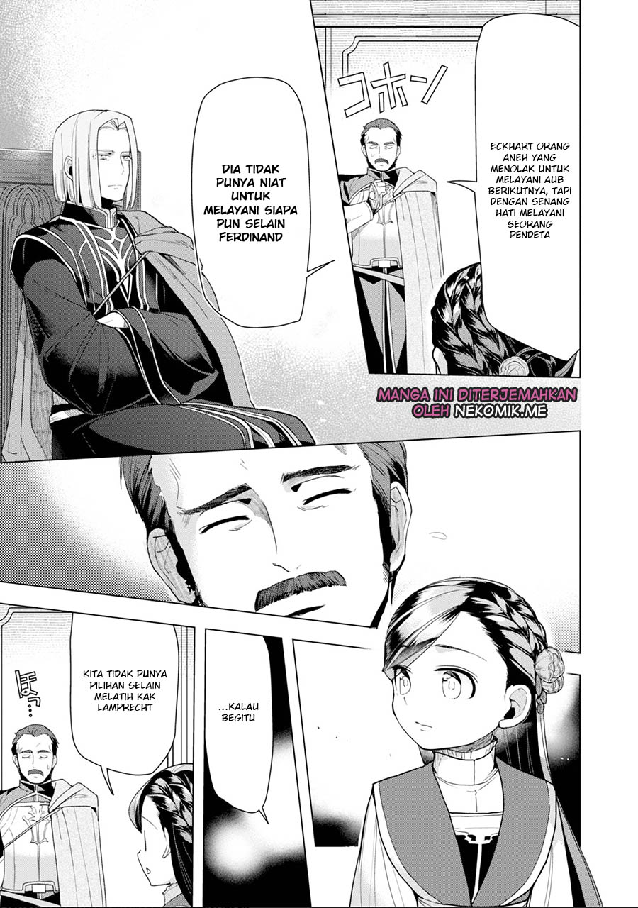 Honzuki no Gekokujou: Shisho ni Naru Tame ni wa Shudan wo Erandeiraremasen Dai 3-bu - Ryouchi ni Hon wo Hirogeyou! Chapter 32 - halaman 17