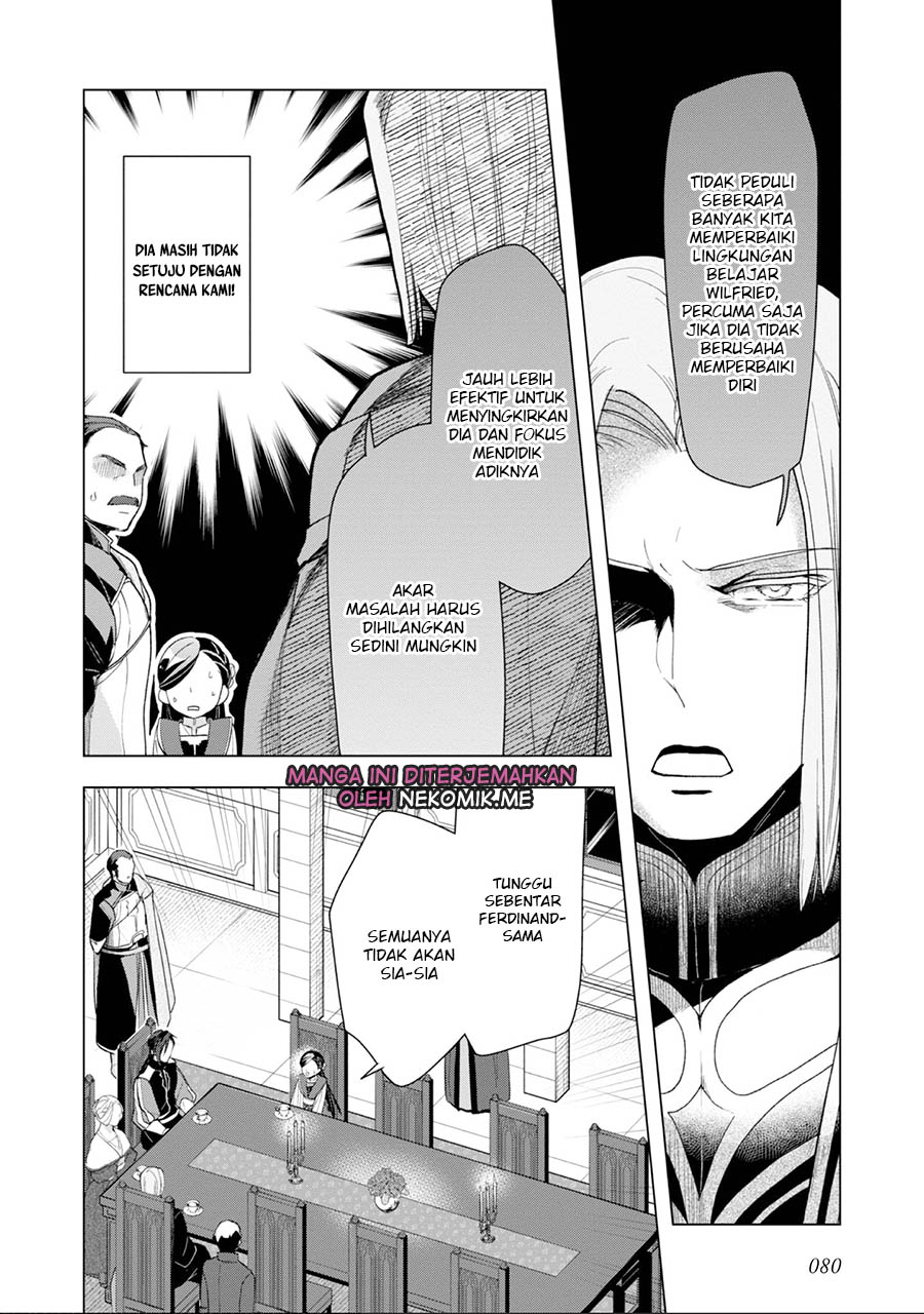 Honzuki no Gekokujou: Shisho ni Naru Tame ni wa Shudan wo Erandeiraremasen Dai 3-bu - Ryouchi ni Hon wo Hirogeyou! Chapter 32 - halaman 18