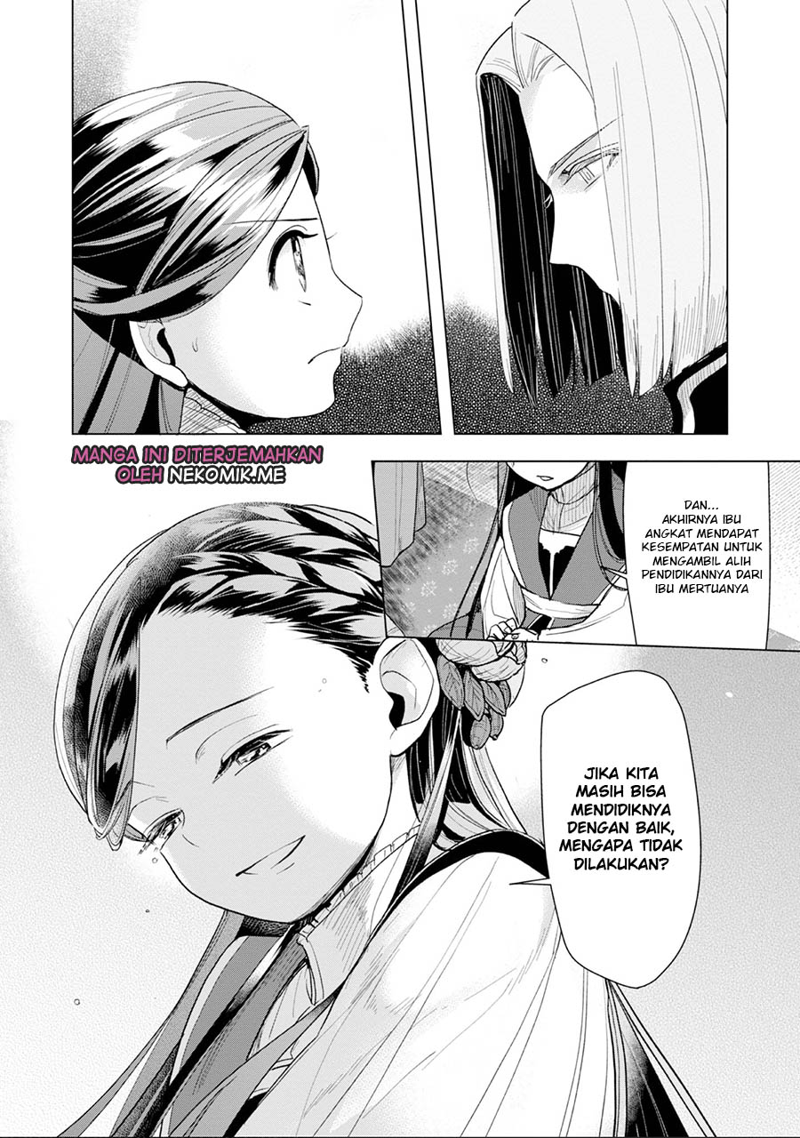 Honzuki no Gekokujou: Shisho ni Naru Tame ni wa Shudan wo Erandeiraremasen Dai 3-bu - Ryouchi ni Hon wo Hirogeyou! Chapter 32 - halaman 22