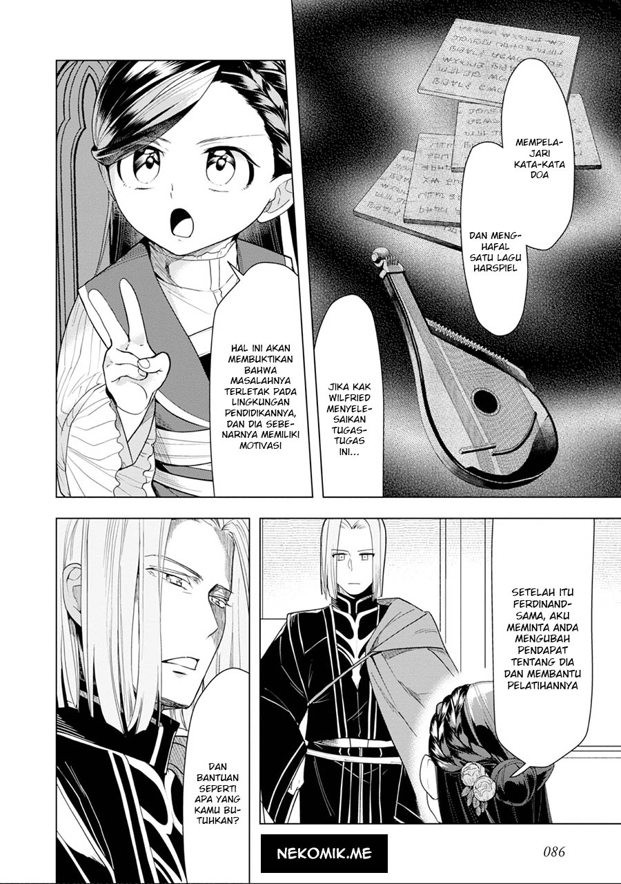 Honzuki no Gekokujou: Shisho ni Naru Tame ni wa Shudan wo Erandeiraremasen Dai 3-bu - Ryouchi ni Hon wo Hirogeyou! Chapter 32 - halaman 24