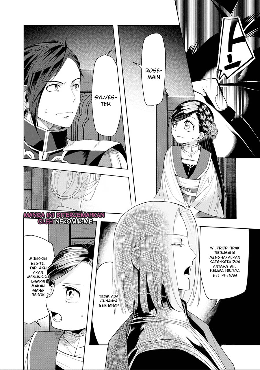 Honzuki no Gekokujou: Shisho ni Naru Tame ni wa Shudan wo Erandeiraremasen Dai 3-bu - Ryouchi ni Hon wo Hirogeyou! Chapter 32 - halaman 28