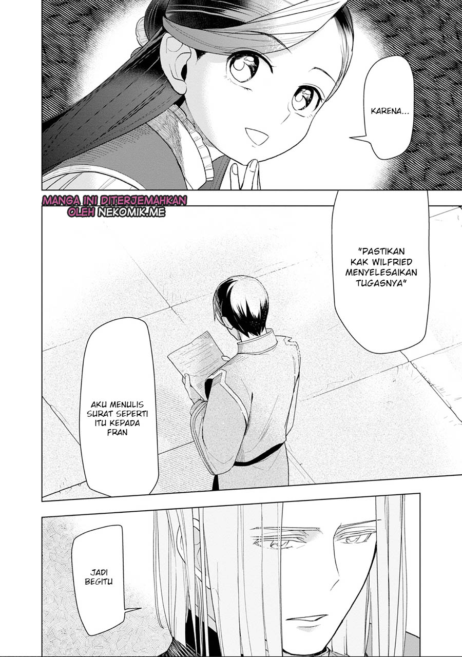 Honzuki no Gekokujou: Shisho ni Naru Tame ni wa Shudan wo Erandeiraremasen Dai 3-bu - Ryouchi ni Hon wo Hirogeyou! Chapter 32 - halaman 30