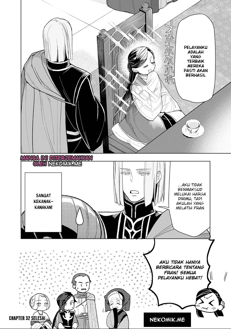 Honzuki no Gekokujou: Shisho ni Naru Tame ni wa Shudan wo Erandeiraremasen Dai 3-bu - Ryouchi ni Hon wo Hirogeyou! Chapter 32 - halaman 31