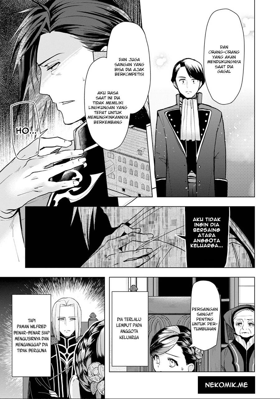 Honzuki no Gekokujou: Shisho ni Naru Tame ni wa Shudan wo Erandeiraremasen Dai 3-bu - Ryouchi ni Hon wo Hirogeyou! Chapter 32 - halaman 5