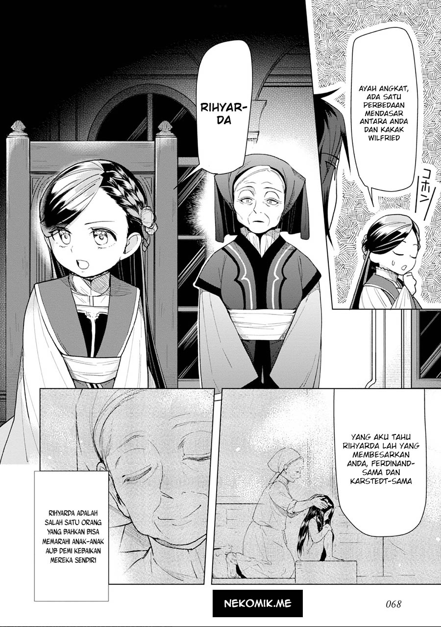 Honzuki no Gekokujou: Shisho ni Naru Tame ni wa Shudan wo Erandeiraremasen Dai 3-bu - Ryouchi ni Hon wo Hirogeyou! Chapter 32 - halaman 6