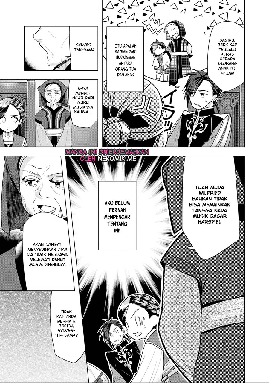 Honzuki no Gekokujou: Shisho ni Naru Tame ni wa Shudan wo Erandeiraremasen Dai 3-bu - Ryouchi ni Hon wo Hirogeyou! Chapter 32 - halaman 7