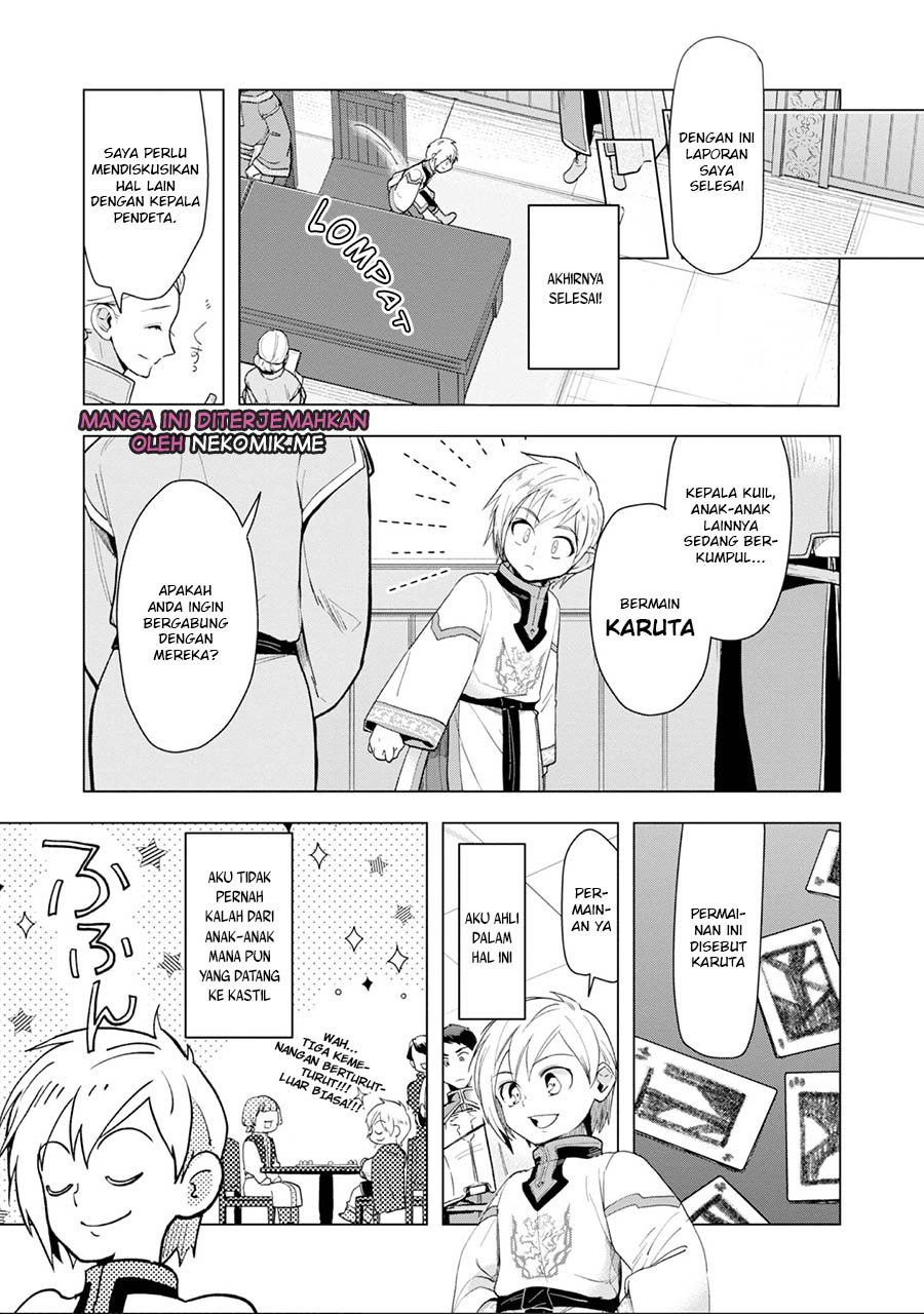 Honzuki no Gekokujou: Shisho ni Naru Tame ni wa Shudan wo Erandeiraremasen Dai 3-bu - Ryouchi ni Hon wo Hirogeyou! Chapter 33 - halaman 11