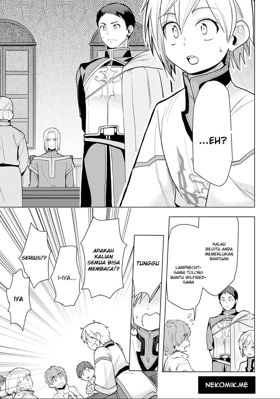 Honzuki no Gekokujou: Shisho ni Naru Tame ni wa Shudan wo Erandeiraremasen Dai 3-bu - Ryouchi ni Hon wo Hirogeyou! Chapter 33 - halaman 13
