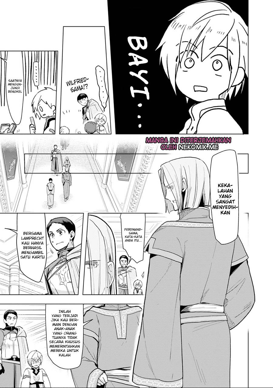 Honzuki no Gekokujou: Shisho ni Naru Tame ni wa Shudan wo Erandeiraremasen Dai 3-bu - Ryouchi ni Hon wo Hirogeyou! Chapter 33 - halaman 15