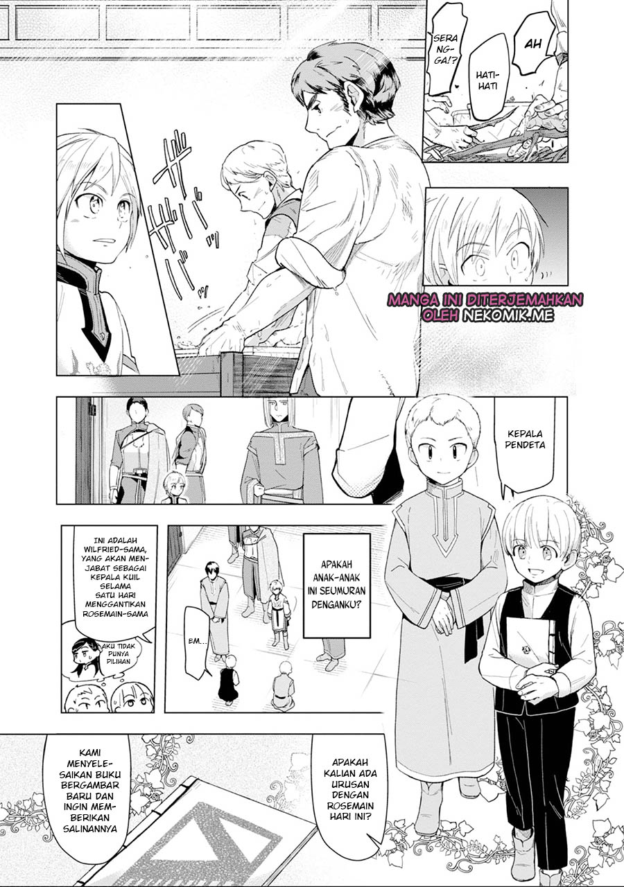 Honzuki no Gekokujou: Shisho ni Naru Tame ni wa Shudan wo Erandeiraremasen Dai 3-bu - Ryouchi ni Hon wo Hirogeyou! Chapter 33 - halaman 17
