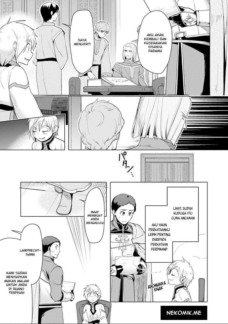 Honzuki no Gekokujou: Shisho ni Naru Tame ni wa Shudan wo Erandeiraremasen Dai 3-bu - Ryouchi ni Hon wo Hirogeyou! Chapter 33 - halaman 27
