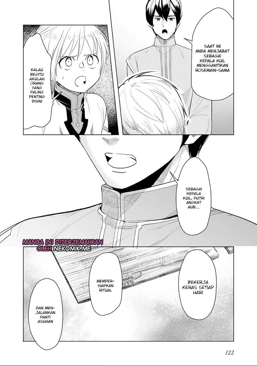 Honzuki no Gekokujou: Shisho ni Naru Tame ni wa Shudan wo Erandeiraremasen Dai 3-bu - Ryouchi ni Hon wo Hirogeyou! Chapter 33 - halaman 30