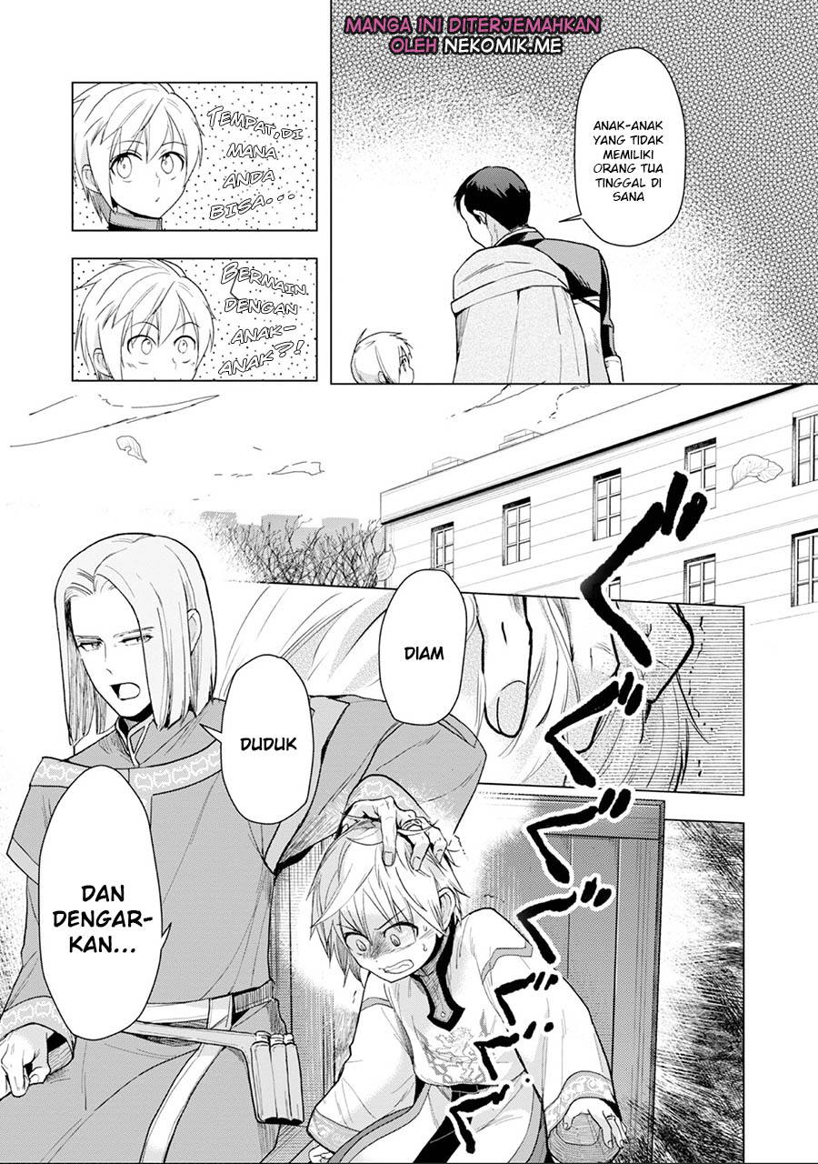 Honzuki no Gekokujou: Shisho ni Naru Tame ni wa Shudan wo Erandeiraremasen Dai 3-bu - Ryouchi ni Hon wo Hirogeyou! Chapter 33 - halaman 7