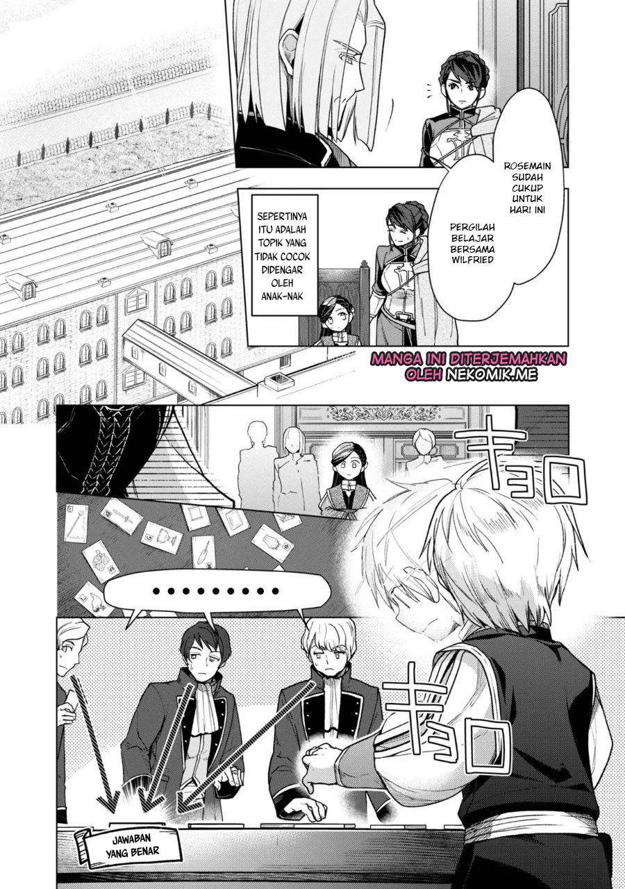 Honzuki no Gekokujou: Shisho ni Naru Tame ni wa Shudan wo Erandeiraremasen Dai 3-bu - Ryouchi ni Hon wo Hirogeyou! Chapter 36 - halaman 12