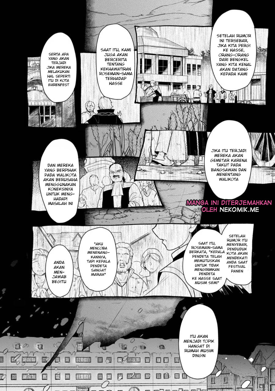 Honzuki no Gekokujou: Shisho ni Naru Tame ni wa Shudan wo Erandeiraremasen Dai 3-bu - Ryouchi ni Hon wo Hirogeyou! Chapter 37 - halaman 12