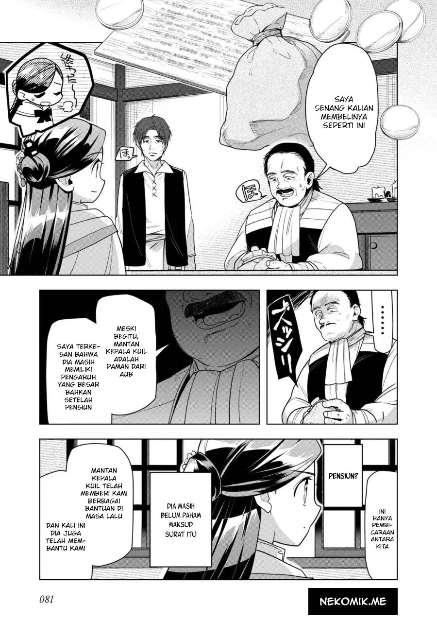 Honzuki no Gekokujou: Shisho ni Naru Tame ni wa Shudan wo Erandeiraremasen Dai 3-bu - Ryouchi ni Hon wo Hirogeyou! Chapter 37 - halaman 25