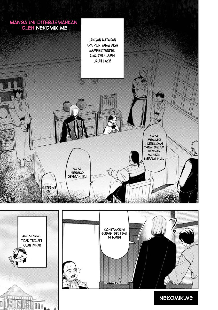 Honzuki no Gekokujou: Shisho ni Naru Tame ni wa Shudan wo Erandeiraremasen Dai 3-bu - Ryouchi ni Hon wo Hirogeyou! Chapter 37 - halaman 27