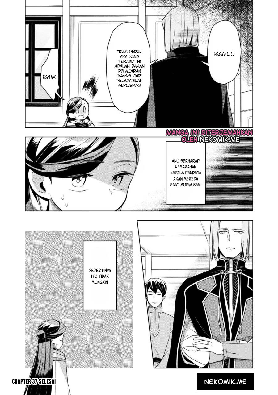 Honzuki no Gekokujou: Shisho ni Naru Tame ni wa Shudan wo Erandeiraremasen Dai 3-bu - Ryouchi ni Hon wo Hirogeyou! Chapter 37 - halaman 29