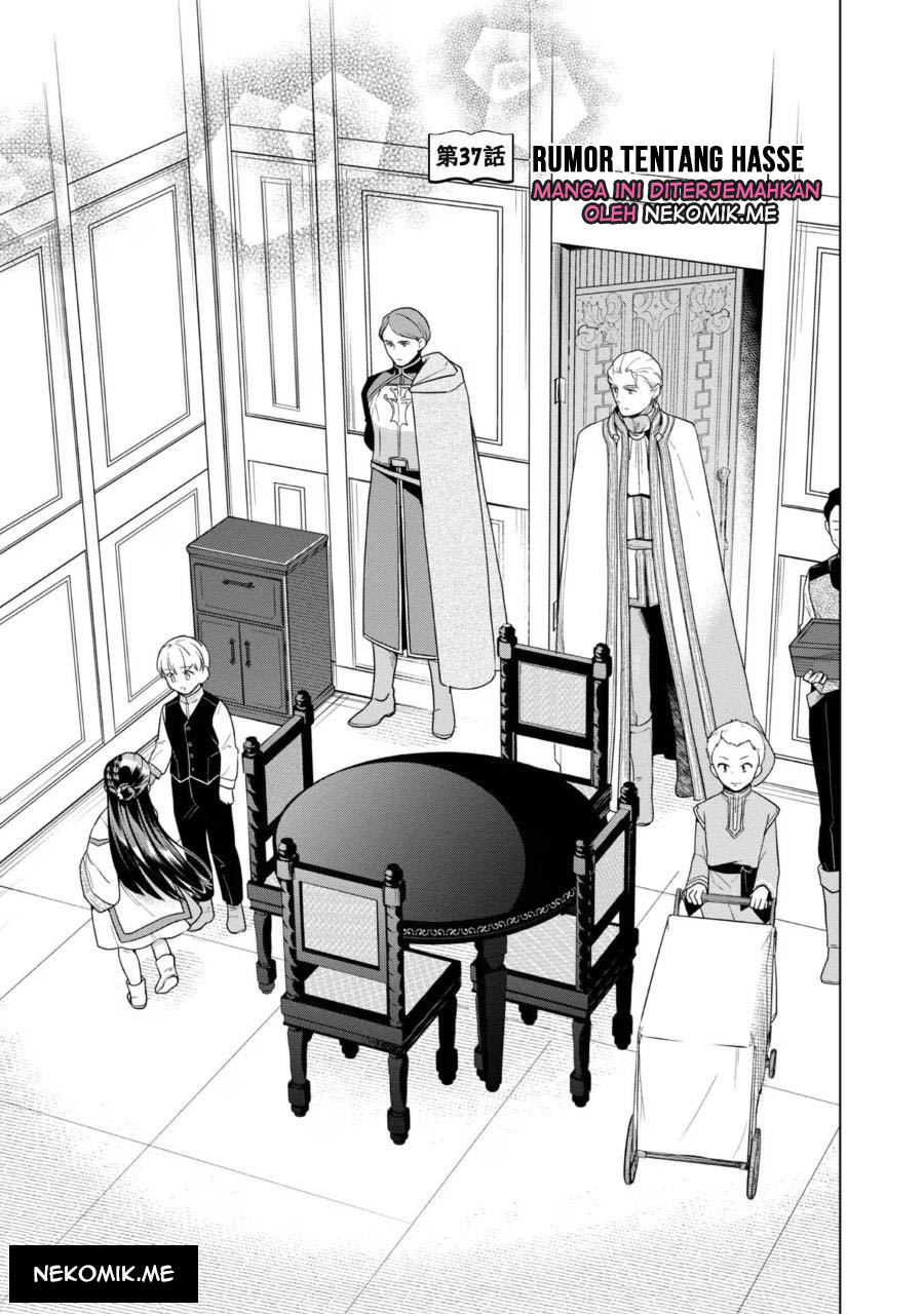 Honzuki no Gekokujou: Shisho ni Naru Tame ni wa Shudan wo Erandeiraremasen Dai 3-bu - Ryouchi ni Hon wo Hirogeyou! Chapter 37 - halaman 3