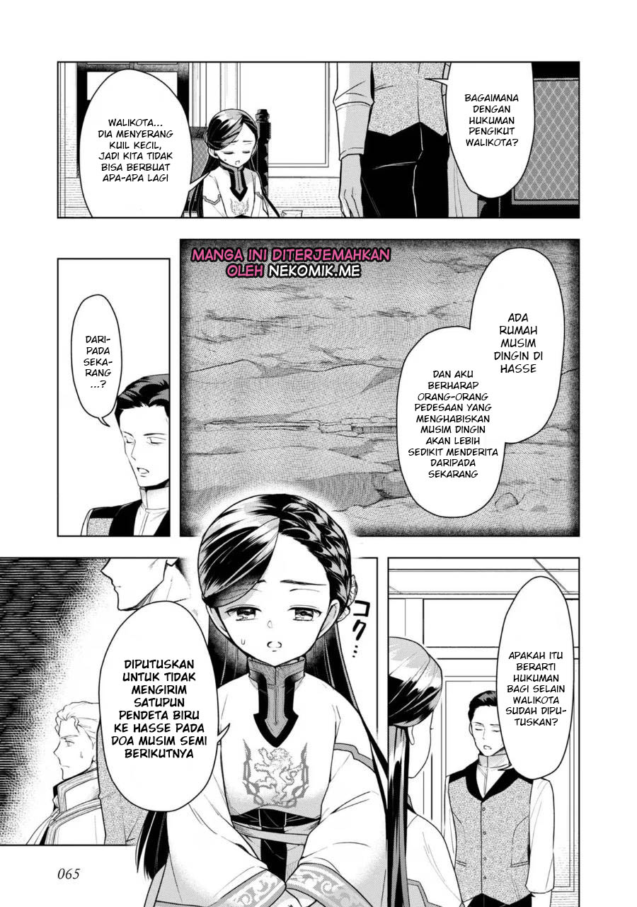 Honzuki no Gekokujou: Shisho ni Naru Tame ni wa Shudan wo Erandeiraremasen Dai 3-bu - Ryouchi ni Hon wo Hirogeyou! Chapter 37 - halaman 9