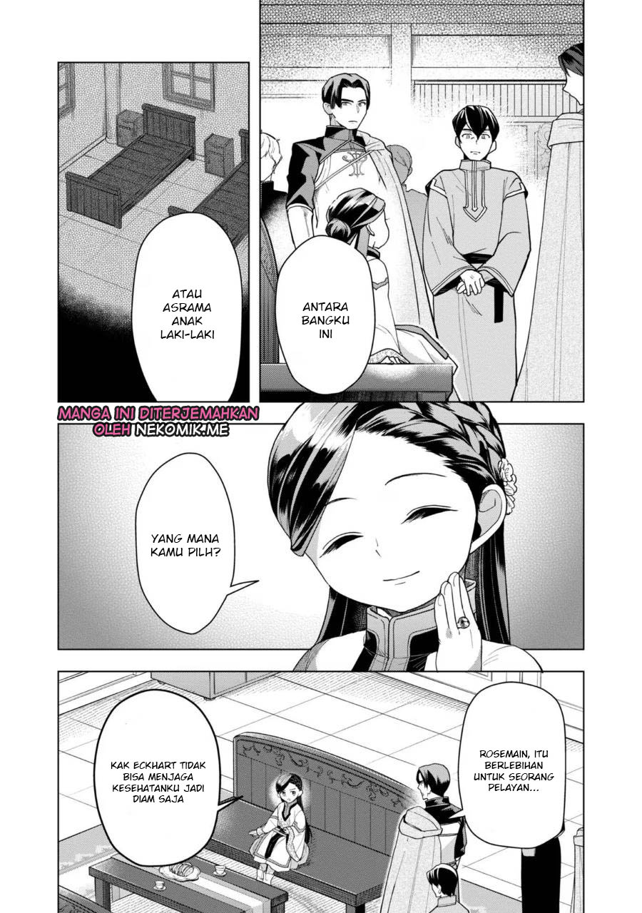 Honzuki no Gekokujou: Shisho ni Naru Tame ni wa Shudan wo Erandeiraremasen Dai 3-bu - Ryouchi ni Hon wo Hirogeyou! Chapter 39 - halaman 10