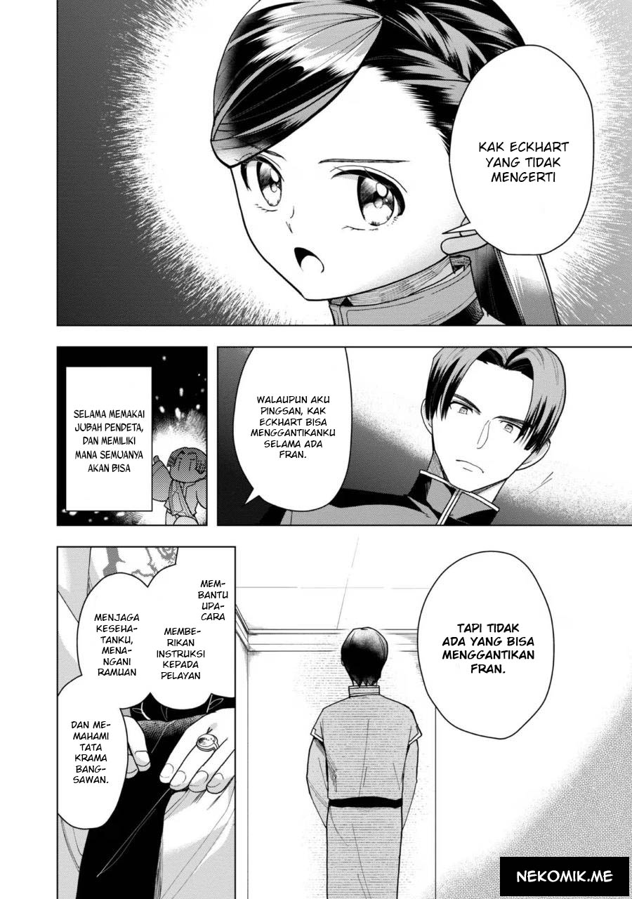 Honzuki no Gekokujou: Shisho ni Naru Tame ni wa Shudan wo Erandeiraremasen Dai 3-bu - Ryouchi ni Hon wo Hirogeyou! Chapter 39 - halaman 13