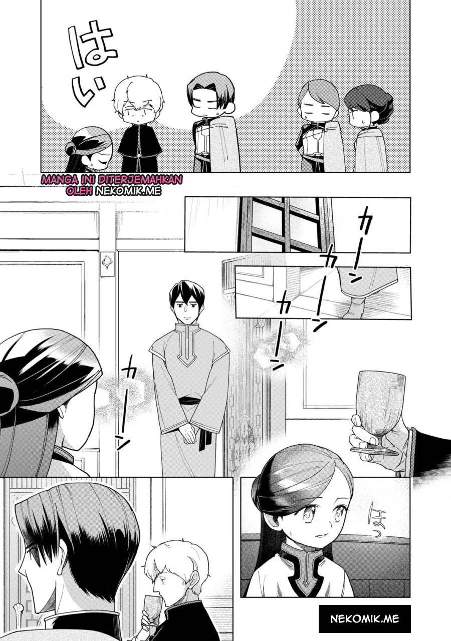 Honzuki no Gekokujou: Shisho ni Naru Tame ni wa Shudan wo Erandeiraremasen Dai 3-bu - Ryouchi ni Hon wo Hirogeyou! Chapter 39 - halaman 16