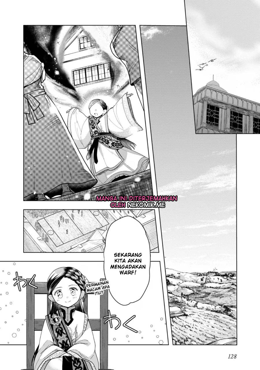Honzuki no Gekokujou: Shisho ni Naru Tame ni wa Shudan wo Erandeiraremasen Dai 3-bu - Ryouchi ni Hon wo Hirogeyou! Chapter 39 - halaman 17