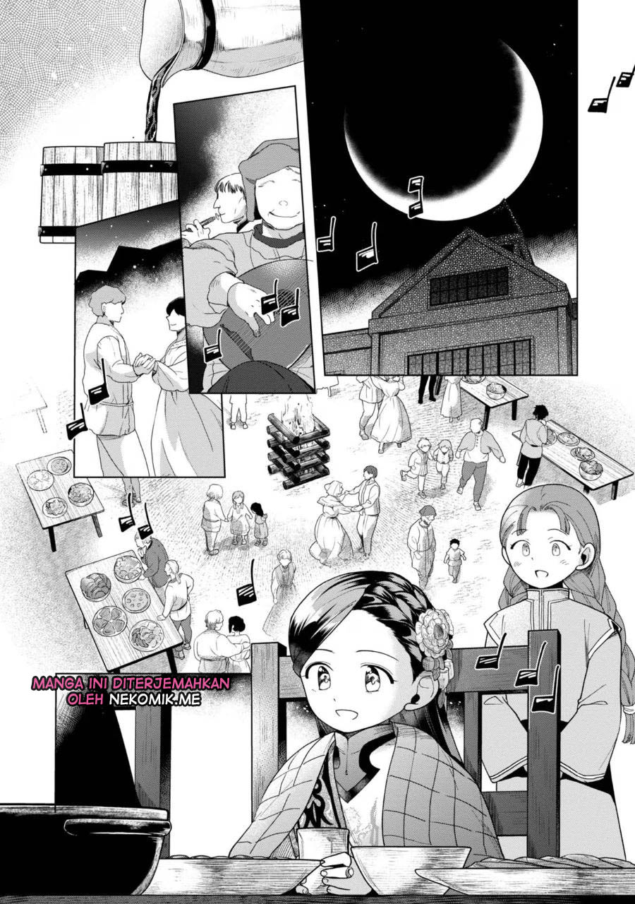Honzuki no Gekokujou: Shisho ni Naru Tame ni wa Shudan wo Erandeiraremasen Dai 3-bu - Ryouchi ni Hon wo Hirogeyou! Chapter 39 - halaman 22