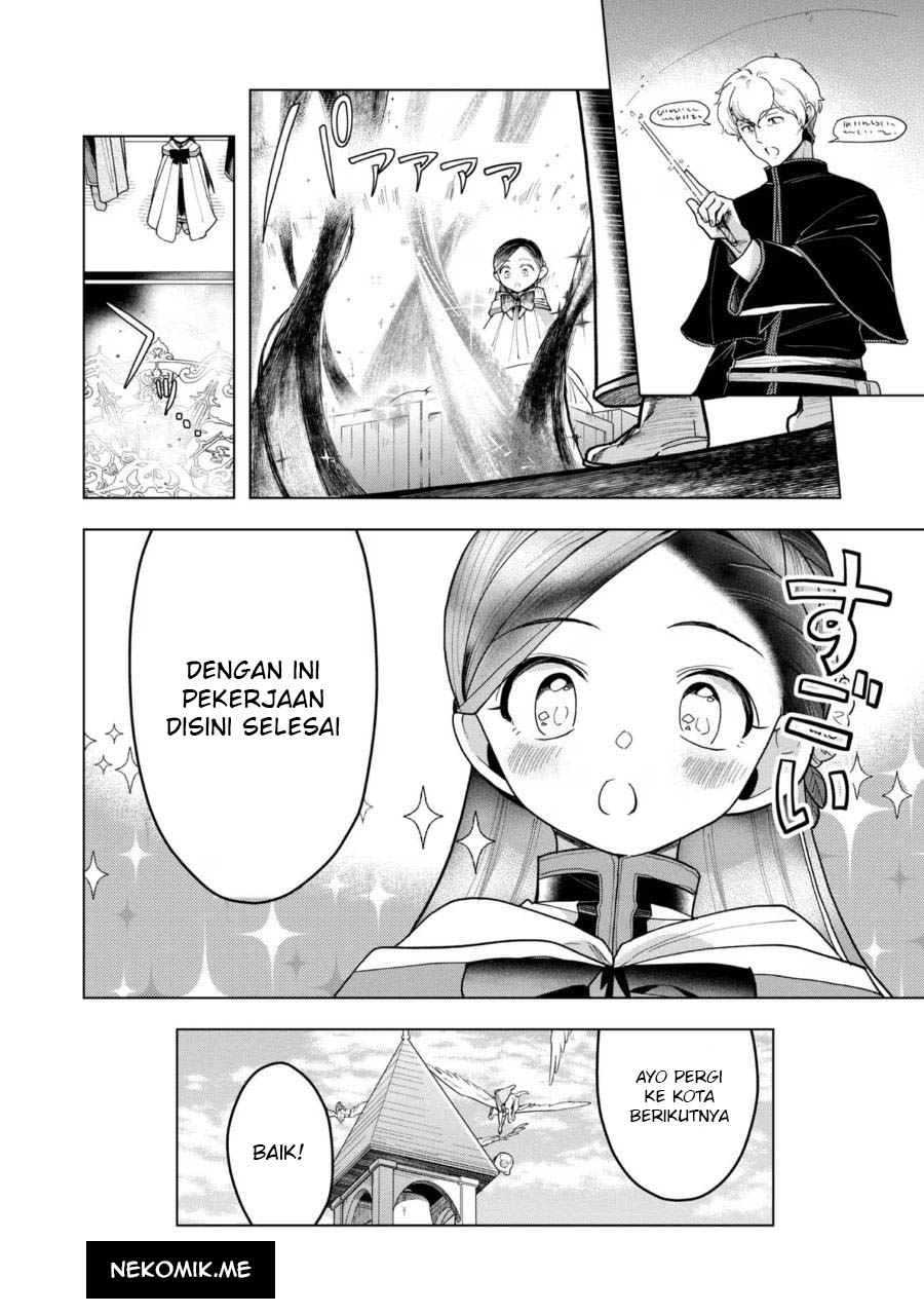 Honzuki no Gekokujou: Shisho ni Naru Tame ni wa Shudan wo Erandeiraremasen Dai 3-bu - Ryouchi ni Hon wo Hirogeyou! Chapter 39 - halaman 26