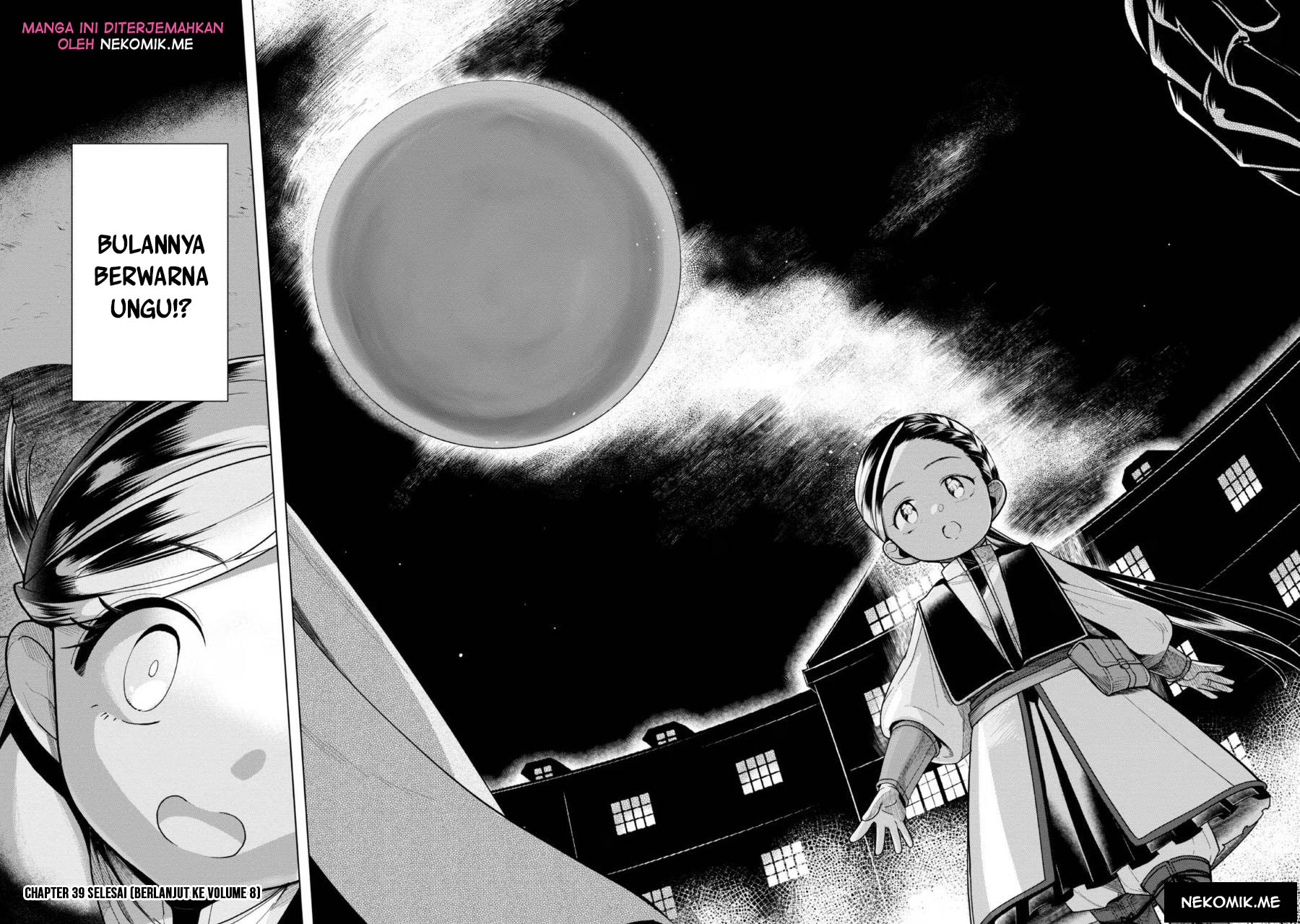 Honzuki no Gekokujou: Shisho ni Naru Tame ni wa Shudan wo Erandeiraremasen Dai 3-bu - Ryouchi ni Hon wo Hirogeyou! Chapter 39 - halaman 33