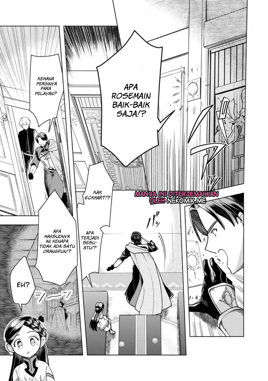 Honzuki no Gekokujou: Shisho ni Naru Tame ni wa Shudan wo Erandeiraremasen Dai 3-bu - Ryouchi ni Hon wo Hirogeyou! Chapter 39 - halaman 6