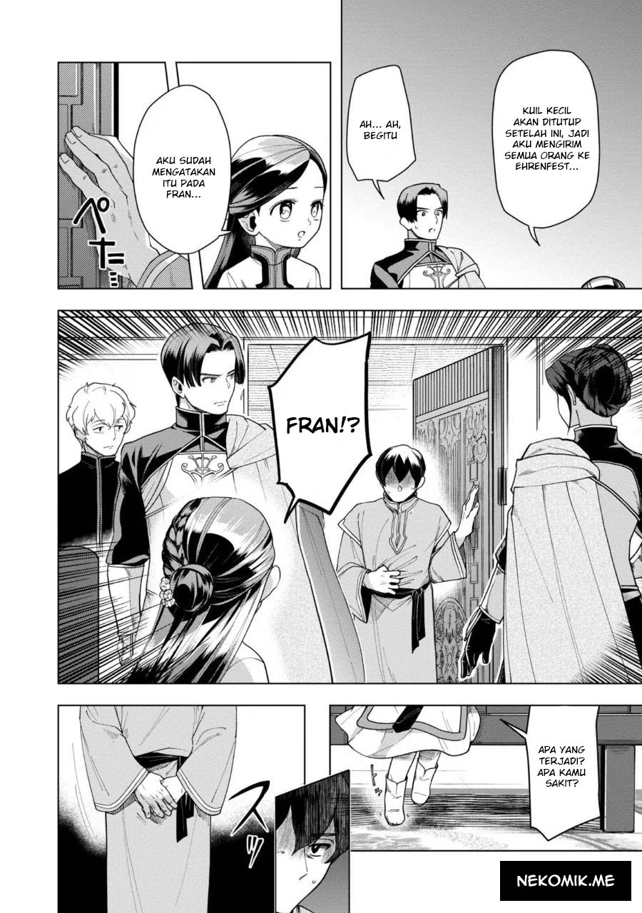 Honzuki no Gekokujou: Shisho ni Naru Tame ni wa Shudan wo Erandeiraremasen Dai 3-bu - Ryouchi ni Hon wo Hirogeyou! Chapter 39 - halaman 7