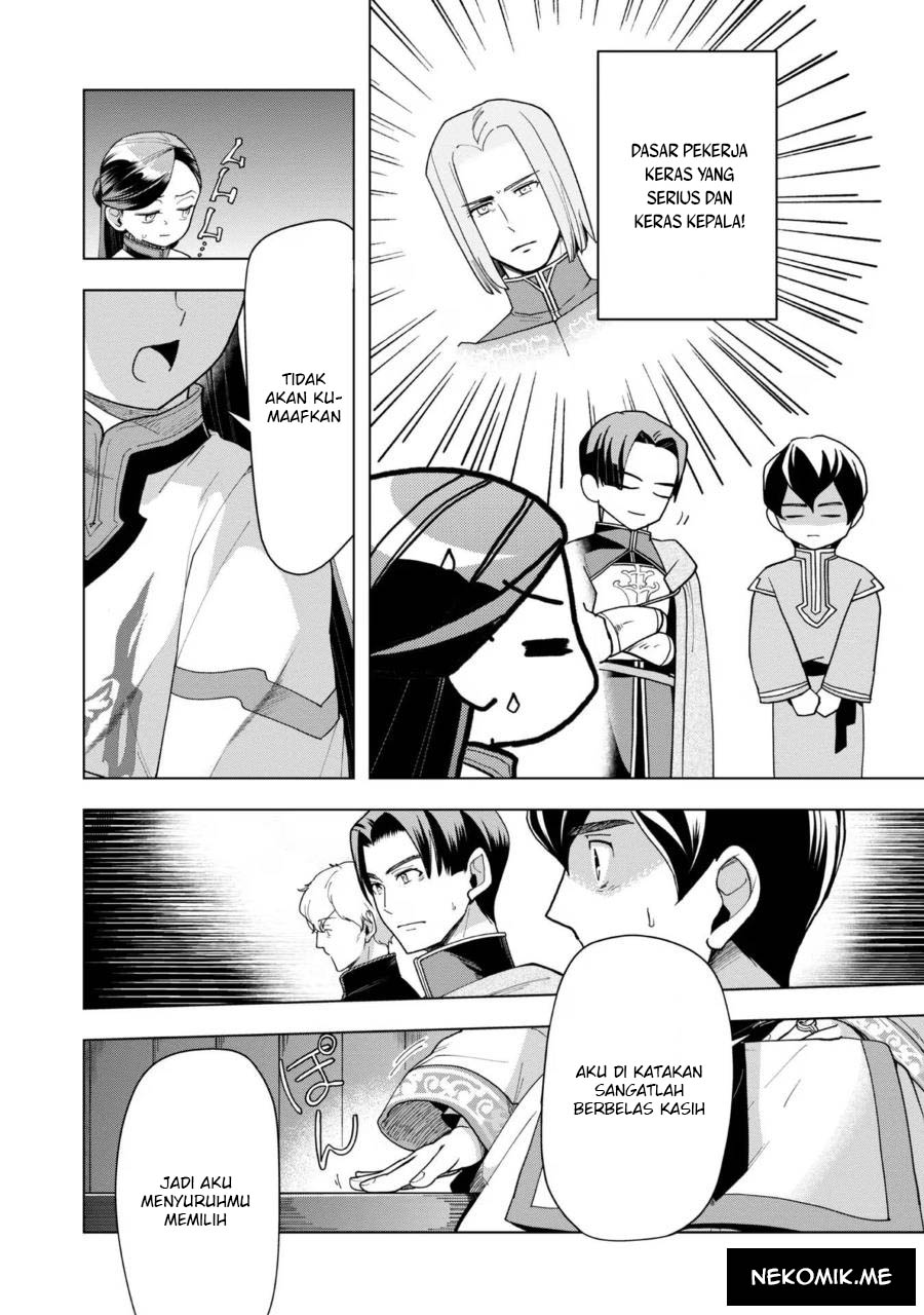 Honzuki no Gekokujou: Shisho ni Naru Tame ni wa Shudan wo Erandeiraremasen Dai 3-bu - Ryouchi ni Hon wo Hirogeyou! Chapter 39 - halaman 9