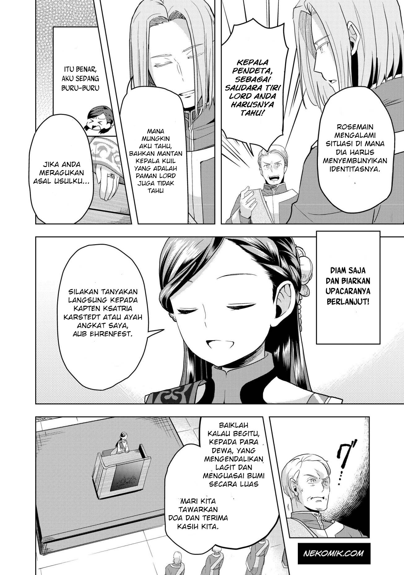 Honzuki no Gekokujou: Shisho ni Naru Tame ni wa Shudan wo Erandeiraremasen Dai 3-bu - Ryouchi ni Hon wo Hirogeyou! Chapter 4 - halaman 15