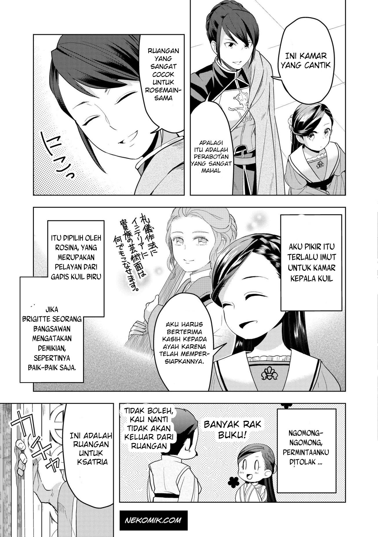 Honzuki no Gekokujou: Shisho ni Naru Tame ni wa Shudan wo Erandeiraremasen Dai 3-bu - Ryouchi ni Hon wo Hirogeyou! Chapter 4 - halaman 8
