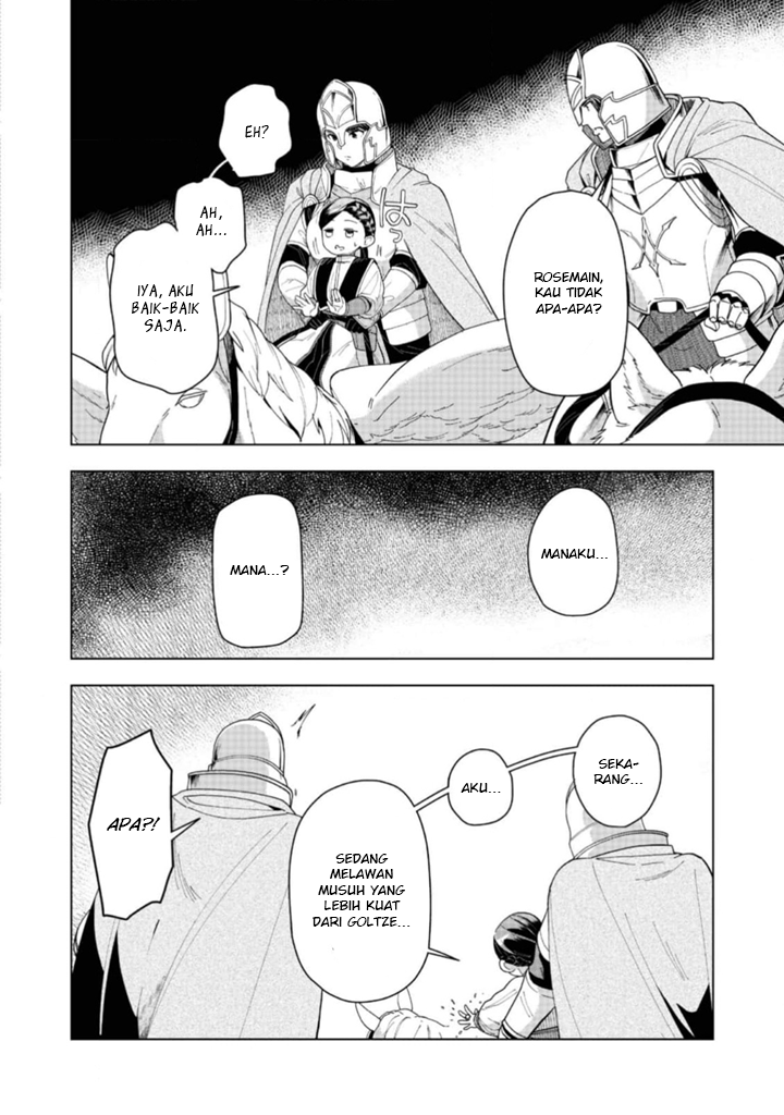 Honzuki no Gekokujou: Shisho ni Naru Tame ni wa Shudan wo Erandeiraremasen Dai 3-bu - Ryouchi ni Hon wo Hirogeyou! Chapter 41 - halaman 23