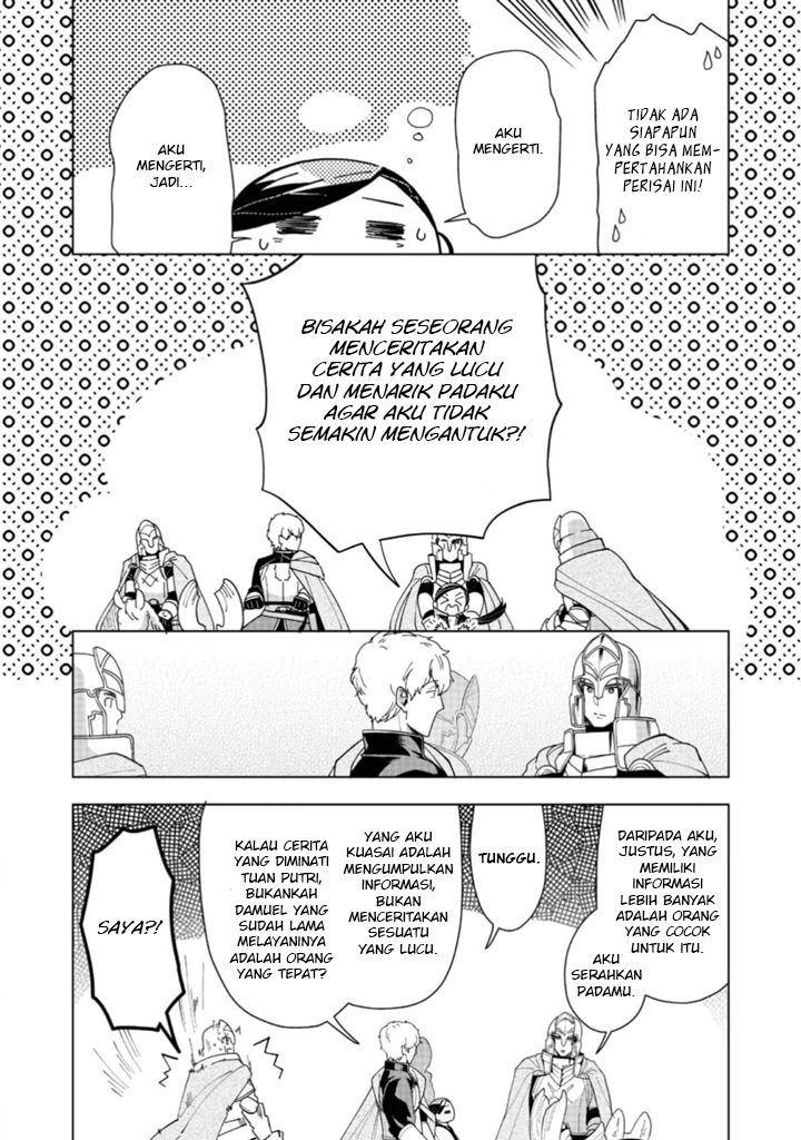 Honzuki no Gekokujou: Shisho ni Naru Tame ni wa Shudan wo Erandeiraremasen Dai 3-bu - Ryouchi ni Hon wo Hirogeyou! Chapter 41 - halaman 25