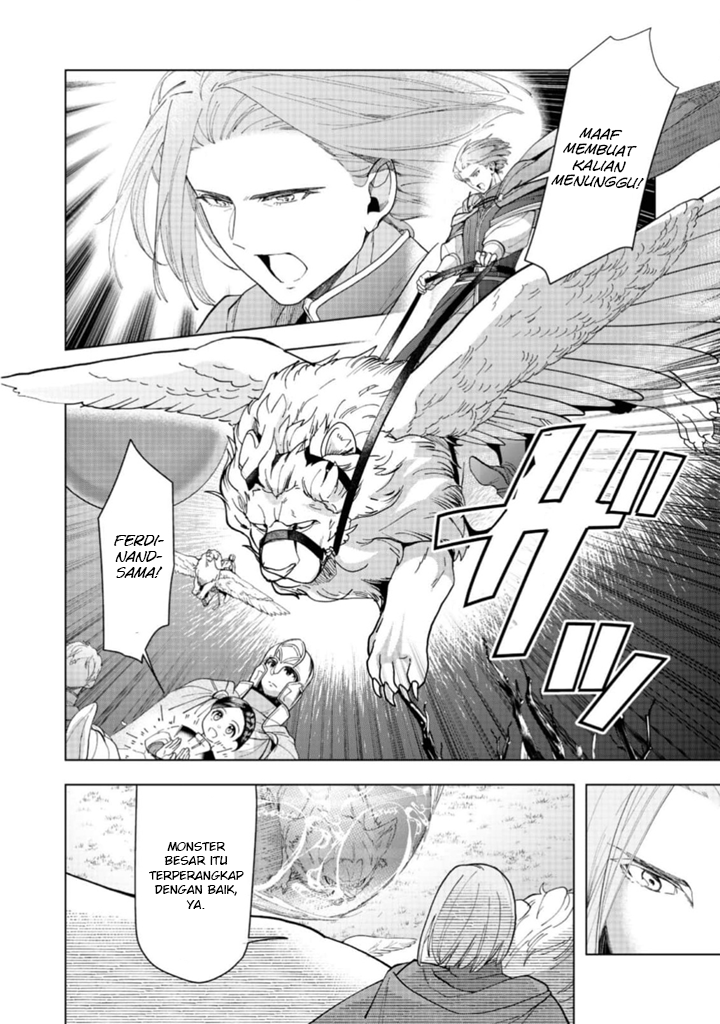 Honzuki no Gekokujou: Shisho ni Naru Tame ni wa Shudan wo Erandeiraremasen Dai 3-bu - Ryouchi ni Hon wo Hirogeyou! Chapter 41 - halaman 27