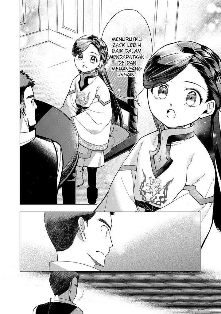 Honzuki no Gekokujou: Shisho ni Naru Tame ni wa Shudan wo Erandeiraremasen Dai 3-bu - Ryouchi ni Hon wo Hirogeyou! Chapter 43 - halaman 17
